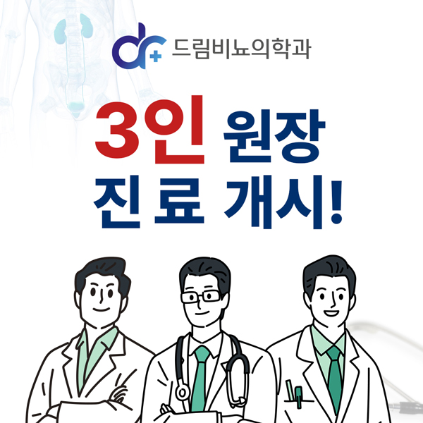 b627a41a2d550cce9089403b338c3cb1_1743994095_8195.jpg